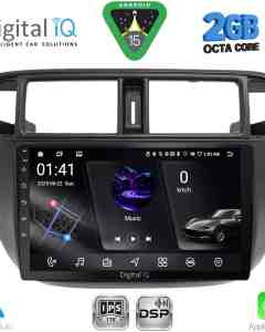 DIGITAL IQ RSG 6186_CPA A/C (9inc) MULTIMEDIA TABLET for HONDA CIVIC mod. 1995-2001