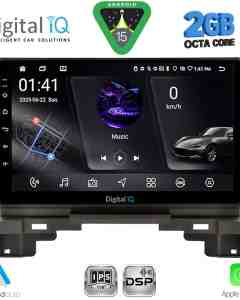 DIGITAL IQ RSF 4202B_CPA (10inc) MULTIMEDIA TABLET for HONDA HRV mod. 202B1-202B6