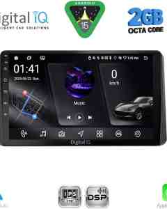 DIGITAL IQ RSF 4209_CPA (10inc) MULTIMEDIA TABLET for HONDA WR-V mod. 2022+