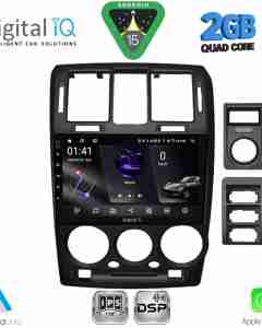 DIGITAL IQ RSF 4222BL_CPA (9inc) MULTIMEDIA TABLET for HYUNDAI GETZ mod. 2002-2011 (BLACK)