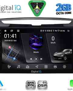 DIGITAL IQ RSF 4334_CPA (9inc) MULTIMEDIA TABLET for LANCIA YPSILON mod. 2011+