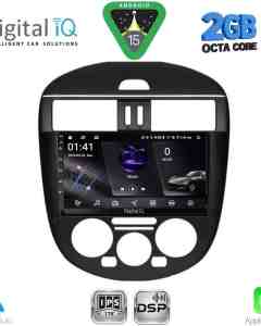 DIGITAL IQ RSF 4465AC_CPA (9inc) MULTIMEDIA TABLET for NISSAN TIIDA mod. 2013-2023 with A/C