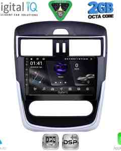 DIGITAL IQ RSF 4465CL_CPA (10.1inc) MULTIMEDIA TABLET for NISSAN TIIDA mod. 2013-2023 with CLIMA