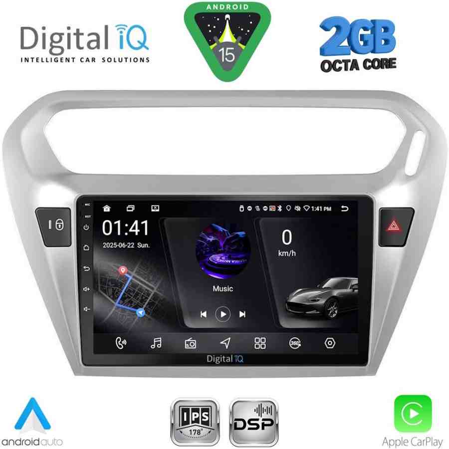 DIGITAL IQ RSF 4511SL_CPA (9inc) MULTIMEDIA TABLET for CITROEN ELYSEE – PEUGEOT 301 mod. 2013-2026 (SILVER)