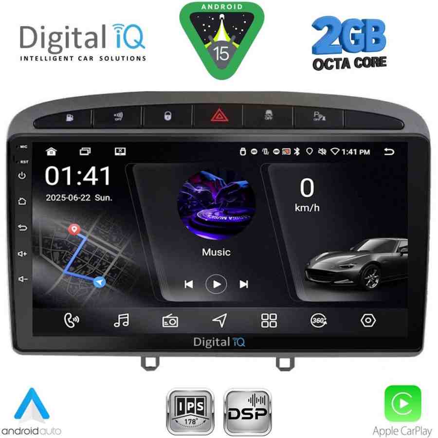 DIGITAL IQ RSF 4513GR_CPA (9inc) MULTIMEDIA TABLET for PEUGEOT 308 mod.2007-2012 - RCZ mod. 2009-2015 (GREY)