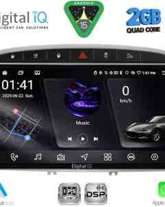 DIGITAL IQ RSF 4513SL_CPA (9inc) MULTIMEDIA TABLET for PEUGEOT 308 mod.2007-2012 - RCZ mod. 2009-2015 (SILVER)