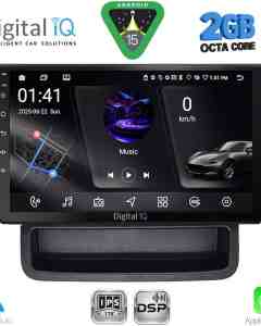 DIGITAL IQ RSF 4559_CPA (9inc) MULTIMEDIA TABLET for RENAULT TWINGO mod. 2007-2014