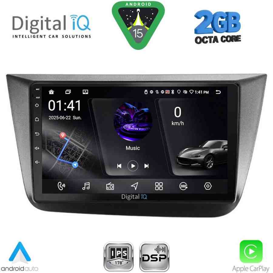 DIGITAL IQ RSF 4570_CPA (9inc) MULTIMEDIA TABLET for SEAT ALTEA mod. 2004-2015
