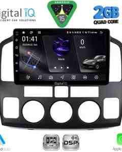 DIGITAL IQ RSF 4694_CPA (9inc) MULTIMEDIA TABLET for SUZUKI VITARA mod. 2000-2005