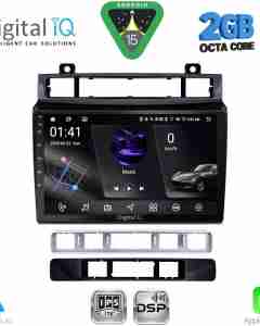 DIGITAL IQ RSF 4766_CPA (9inc) MULTIMEDIA TABLET for VW TOUAREG mod. 2011-2018