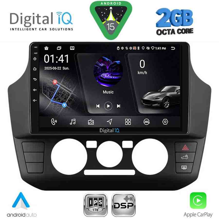 DIGITAL IQ RSF 4774_CPA  (9inc) MULTIMEDIA TABLET for SEAT MII - SKODA CITIGO - VW UP mod. 2017-2023