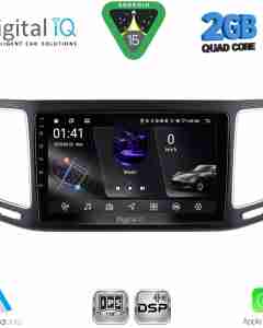 DIGITAL IQ RSF 4790_CPA (9inc) MULTIMEDIA TABLET for VW SHARAN mod. 2011-2023