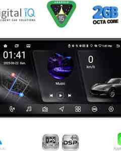 DIGITAL IQ RSF 495_CPA (7'' DECK) MULTIMEDIA 2DIN