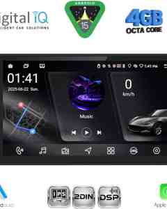 DIGITAL IQ RSG 569_CPA (6.8'' DECK) MULTIMEDIA 2DIN