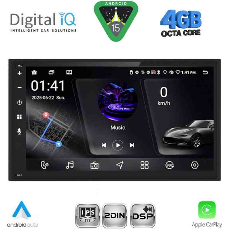 DIGITAL IQ RSG 569_CPA (6.8'' DECK) MULTIMEDIA 2DIN