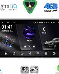 DIGITAL IQ RSG 595_CPA (7'' DECK) MULTIMEDIA 2DIN