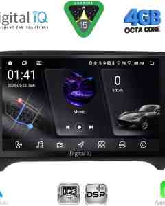 DIGITAL IQ RSG 6009_CPA (9inc) MULTIMEDIA TABLET for AUDI TT  mod. 2007-2015