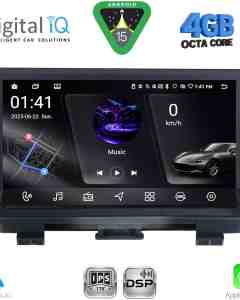 DIGITAL IQ RSG 6012_CPA (9inc) MULTIMEDIA TABLET for AUDI Q3 mod. 2012-2018 (High Version)
