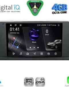 DIGITAL IQ RSG 6062_CPA (NBT) (9inc)  MULTIMEDIA TABLET for BMW X5 (E70) – X6 (E71) mod. 2013-2016
