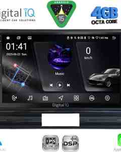 DIGITAL IQ RSG 6093M_CPA (9inc) MULTIMEDIA TABLET for CITROEN C3 - DS3 mod. 2016-2024 with Med Version