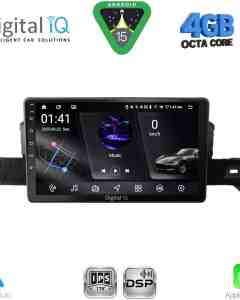 DIGITAL IQ RSG 6094_CPA (9inc) MULTIMEDIA TABLET for CITROEN C3 mod. 2024-2026