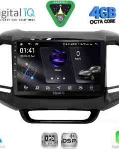 DIGITAL IQ RSG 6127_CPA (9inc) MULTIMEDIA TABLET for FIAT TORO mod. 2017-2026