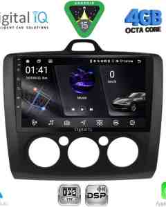 DIGITAL IQ RSG 6156BL_CPA A/C (9inc) MULTIMEDIA TABLET for FORD FOCUS mod. 2005-2012 (BLACK)