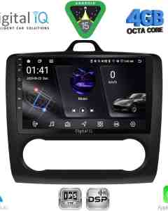 DIGITAL IQ RSG 6156BL_CPA CLIMA (9inc) MULTIMEDIA TABLET for FORD FOCUS mod. 2005-2012 (BLACK)