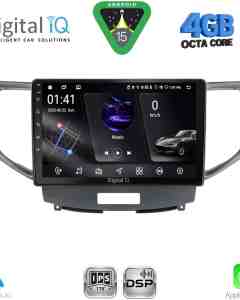DIGITAL IQ RSG 6183_CPA (9inc) MULTIMEDIA TABLET for HONDA ACCORD mod. 2008-2013