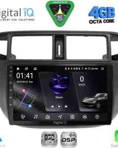 DIGITAL IQ RSG 6186_CPA A/C (9inc) MULTIMEDIA TABLET for HONDA CIVIC mod. 1995-2001