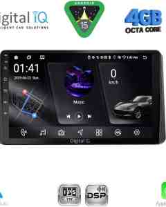 DIGITAL IQ RSG 6209_CPA (10inc) MULTIMEDIA TABLET for HONDA ER-V mod. 2022+