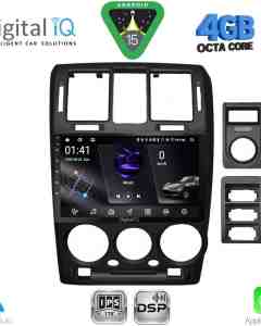 DIGITAL IQ RSG 6222BL_CPA (9inc) MULTIMEDIA TABLET for HYUNDAI GETZ mod. 2002-2011 (BLACK)