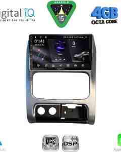 DIGITAL IQ RSG 6269_CPA (9inc) MULTIMEDIA TABLET for JEEP CHEROKEE – LIBERTY mod. 2002-2007