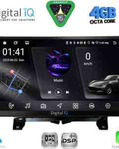 DIGITAL IQ RSG 6332_CPA (9inc) MULTIMEDIA TABLET for LAND ROVER DISCOVERY 3 - RANGE ROVER SPORT mod. 2004-2009