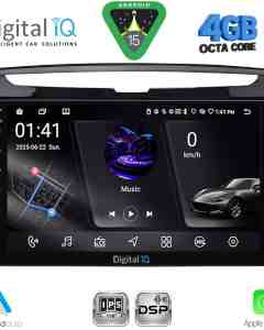 DIGITAL IQ RSG 6334_CPA (9inc) MULTIMEDIA TABLET for LANCIA YPSILON mod. 2011+