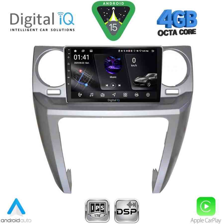 DIGITAL IQ RSG 6335_CPA (9inc) MULTIMEDIA TABLET for LAND ROVER DISCOVERY 3 mod. 2004-2009