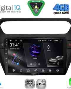 DIGITAL IQ RSG 6511BL_CPA (9inc) MULTIMEDIA TABLET for CITROEN ELYSEE – PEUGEOT 301 mod. 2013-2026 (BLACK)