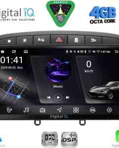 DIGITAL IQ RSG 6513BL_CPA (9inc) MULTIMEDIA TABLET for PEUGEOT 308 mod.2007-2012 - RCZ mod.2009-2015 (BLACK)
