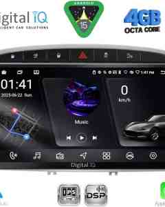 DIGITAL IQ RSG 6513SL_CPA (9inc) MULTIMEDIA TABLET for PEUGEOT 308 mod.2007-2012 - RCZ mod. 2009-2015 (SILVER)