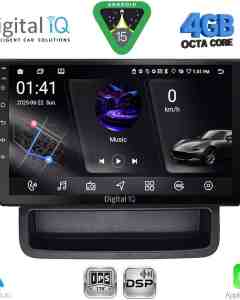 DIGITAL IQ RSG 6559_CPA (9inc) MULTIMEDIA TABLET for RENAULT TWINGO mod. 2007-2014