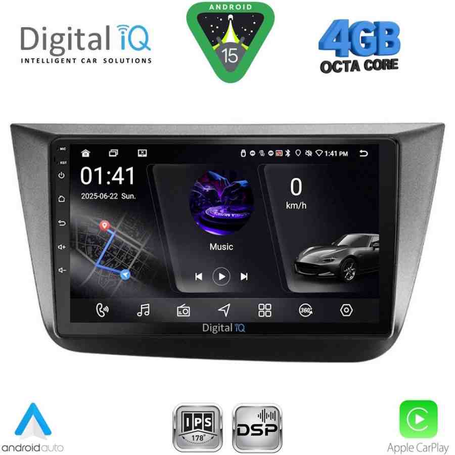 DIGITAL IQ RSG 6570_CPA (9inc) MULTIMEDIA TABLET for SEAT ALTEA mod. 2004-2015