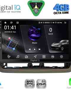 DIGITAL IQ RSG 6572_CPA (9inc) MULTIMEDIA TABLET for SEAT IBIZA mod. 2012-2015