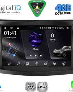 DIGITAL IQ RSG 6658_CPA (9inc) MULTIMEDIA TABLET for SSANGYONG TIVOLI mod. 2016-2024