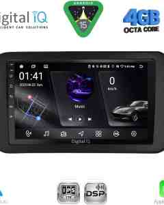DIGITAL IQ RSG 6690_CPA (9inc) MULTIMEDIA TABLET for SUZUKI SΧ4 S-CROSS mod. 2021-2026