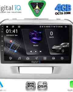 DIGITAL IQ RSG 6697SL_CPA (9inc) MULTIMEDIA TABLET for SUZUKI VITARA mod. 2016-2026 (SILVER)
