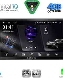 DIGITAL IQ RSG 6704BL_CPA (9inc) MULTIMEDIA TABLET for TOYOTA AVENSIS (T25) mod. 2003-2009 (BLACK)