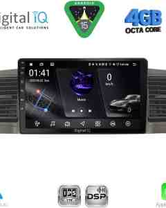 DIGITAL IQ RSG 6712GR_CPA (9inc) MULTIMEDIA TABLET for TOYOTA COROLLA mod. 2001-2006 (GREY)