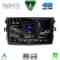 DIGITAL IQ RSG 6713_CPA (9inc) MULTIMEDIA TABLET for TOYOTA COROLLA 4D mod. 2006-2012