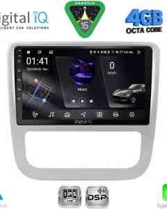 DIGITAL IQ RSG 6751_CPA CLIMA (9inc) MULTIMEDIA TABLET for VW EOS mod. 2006-2016 – SCIROCCO mod. 2011-2014