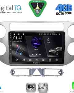 DIGITAL IQ RSG 6759GR_CPA (9inc) MULTIMEDIA TABLET for VW TIGUAN mod. 2004-2011 (GREY)